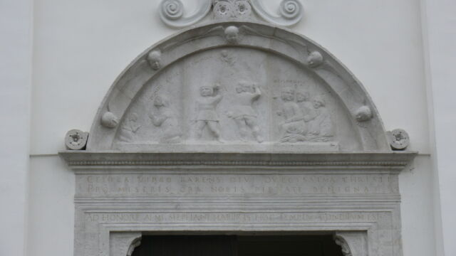 Gradisca di Sedegliano, Chiesa di San Lorenzo, portale del Pilacorte (1515)
